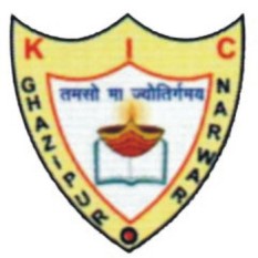 Kunwar Inter College 